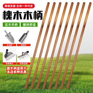 �羳���l�Ӵ֌��Ļ�ľ����ľ�z���F�@���z�^�F�@ľ��Ӳľ���z�^