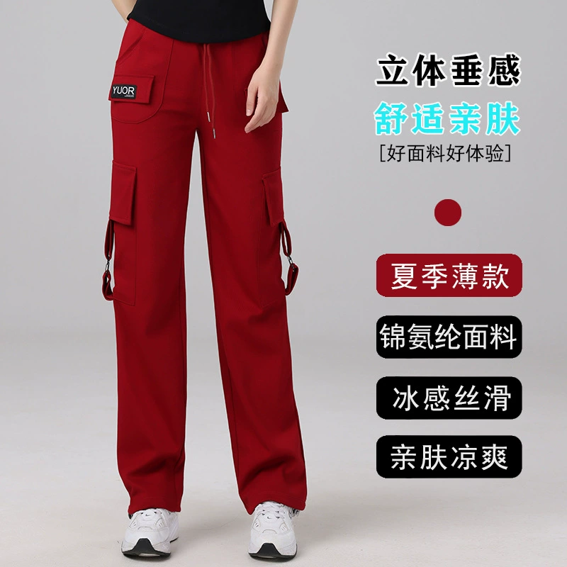 Summer trend trousers for leisure