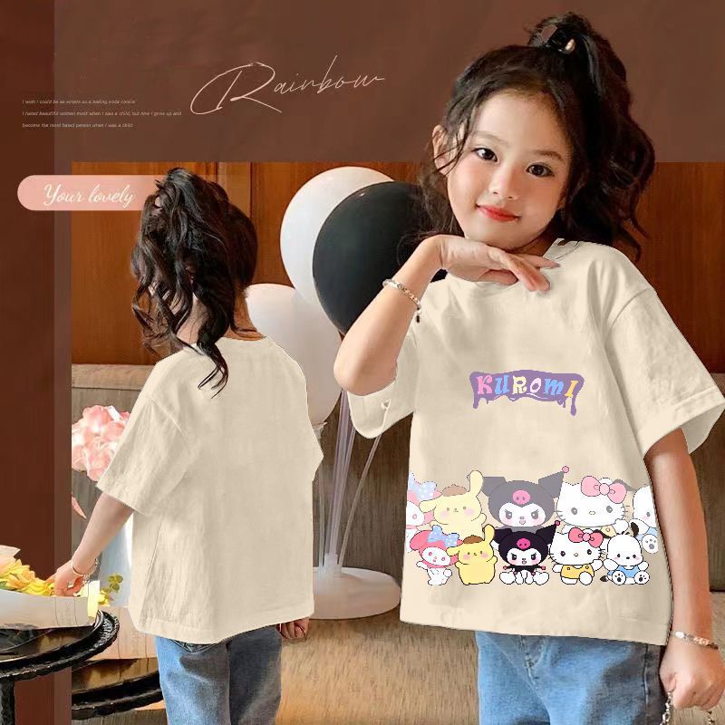 살구색-쿠르 반사로 앉아있는 로