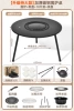 Extra large thickened table top stove [with 7-piece set] + frying pan + 10 pounds of carbon + 900ML cast