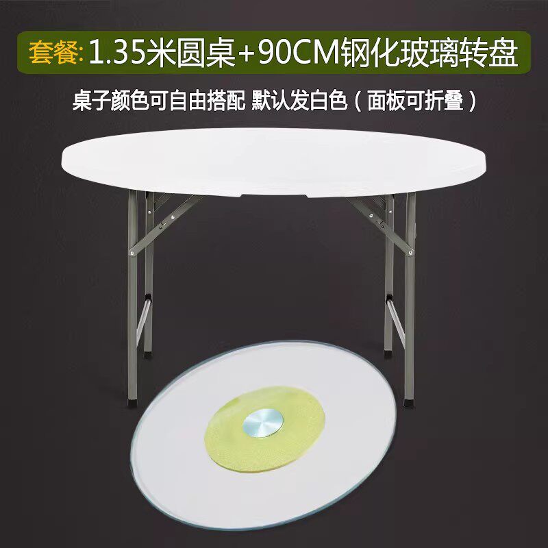 Mesa de comedor plegable mesa redonda fácil de almacenar fuera de la casa de los usuarios de alquiler de casa pequeña combinación de mesa de comedor para 8 personas
