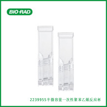 Bio-rad 2239955 ΢һԾ۱ϩӦ 100֧/