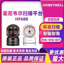 Honeywell�����f��HF680���S�ߴaƽ̨�֙C֧������ș�곬�����y