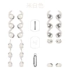 Off-white three-pair set