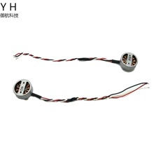 DJI����Mavic Mini 2 SE����C�ۄ���늙C ��mini2/se늙C�R�_