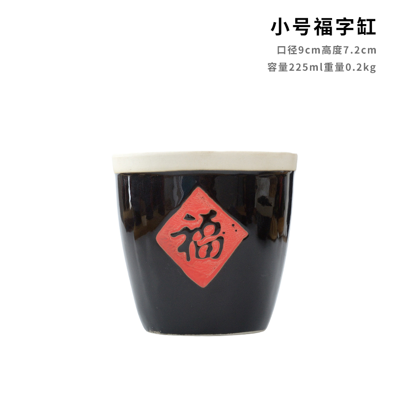 中国のレトロなセラミック磁器の小さな水差し塩ソース瓶セラミック祝福調味料瓶チリ瓶ボックスセラミック調味料塩瓶|undefined