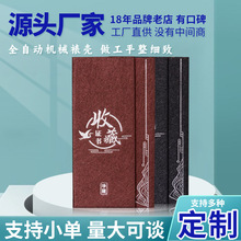 ���۰��ղ��C�������Ї��L���˵�ľ���⚤logo�C��C�y��ӡ���