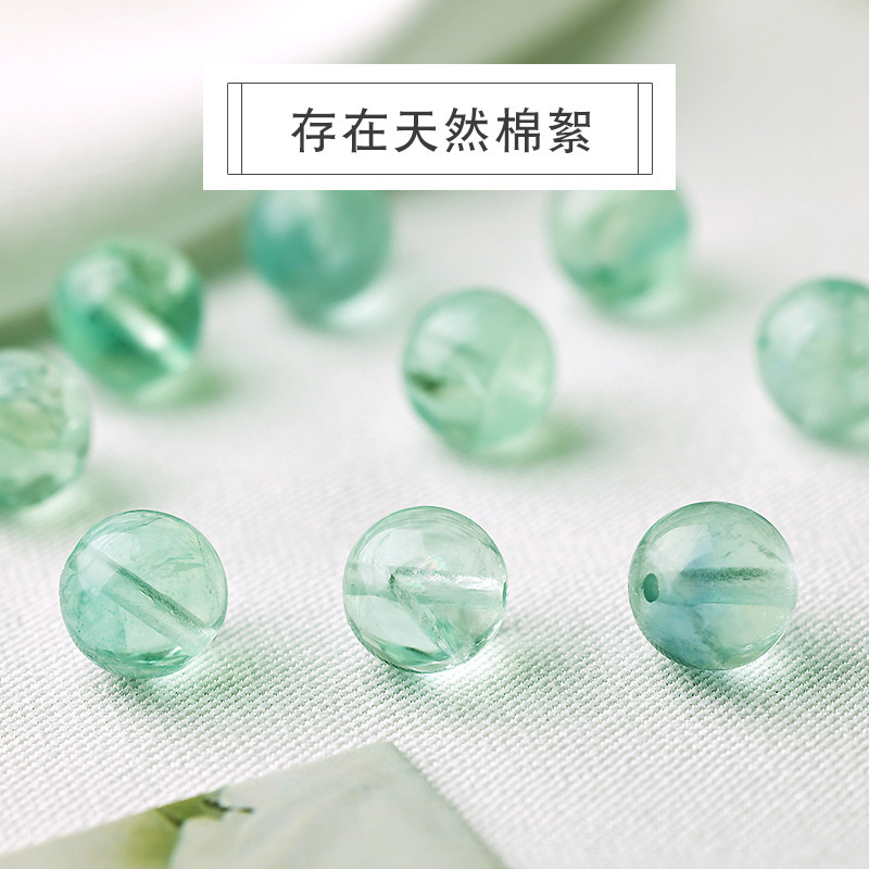 天然绿萤石水晶散珠子手链diy串珠手工编绳挂件单颗多宝配饰件|undefined
