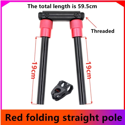 scooter 1-word faucet telescopic – Other Electric Vehicle Accessories - red-threaded-rod-25mm-with-claws