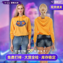 万圣节猎魔女团K-POP鲁米佐依米拉动漫cos服工厂直销儿童猎魔女团