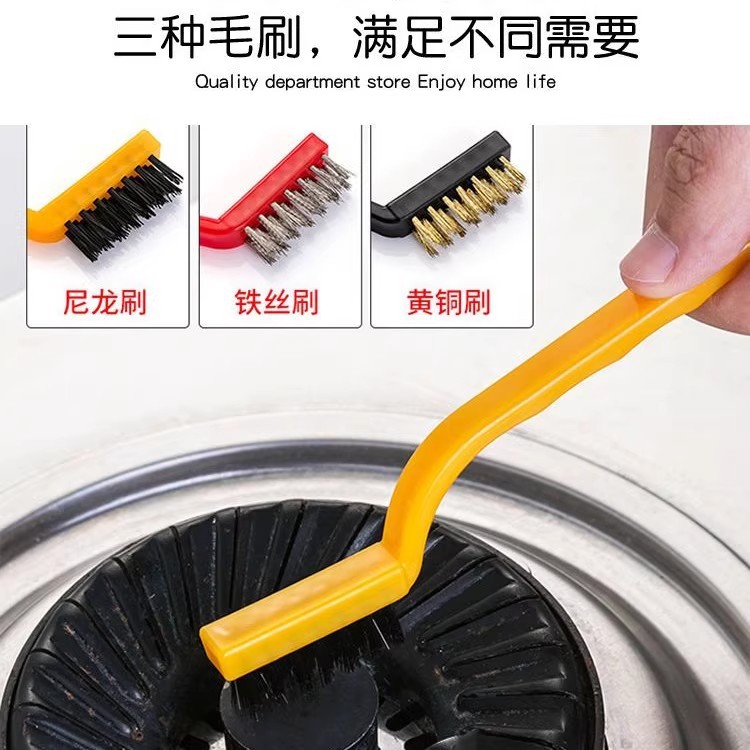 Japanese Gas Stove Gap Cleaning Brush Kitchen Gas Stove Range Hood Stove Cleaning Tool Steel Wire Small Brush