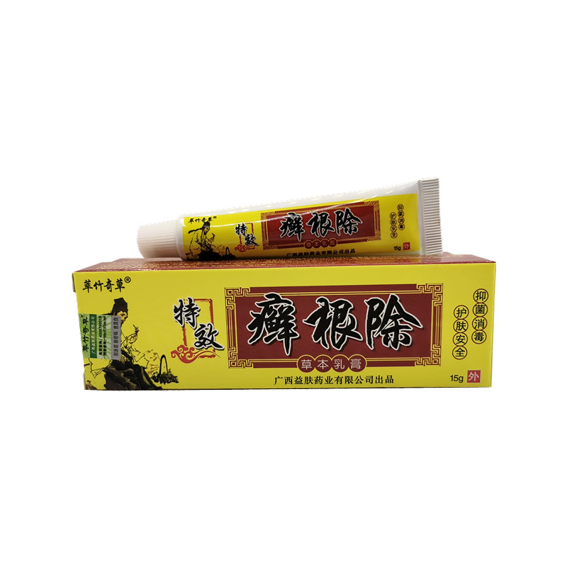 Herbal cream for eliminating tinea and tinea sinensis root skin external ointment 15g one-piece delivery Herbal cream for eliminating tinea and tinea sinensis root skin external ointment 15g one-piece delivery