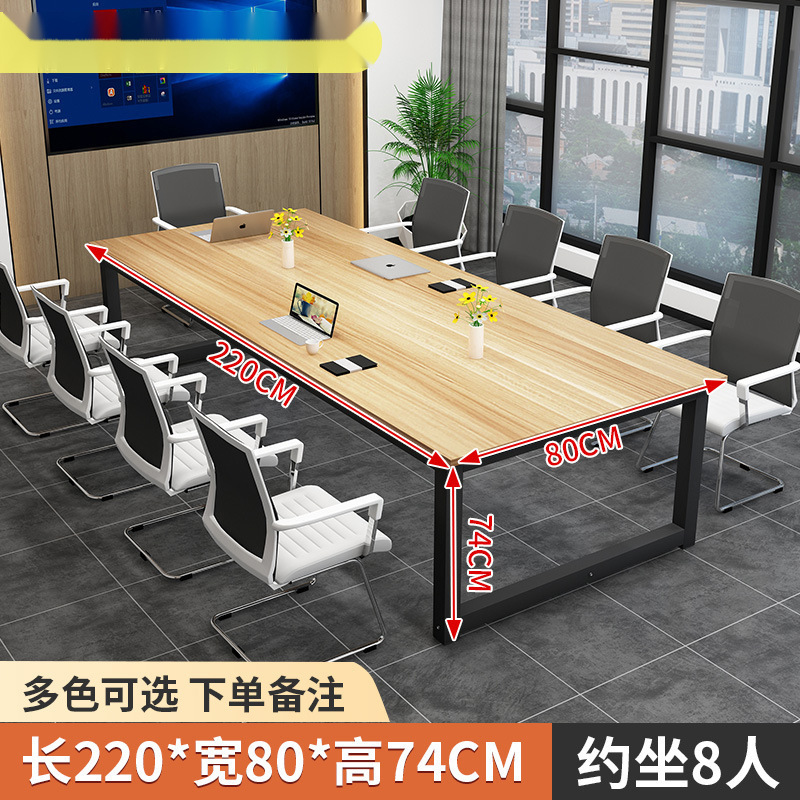 ൬۞۝길이 220 폭 80 높이 74 [8명] ☣