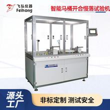 �����RͰ�_������ԇ�C�RͰ�w���w�����yԇ�C���w���șz�y�x��