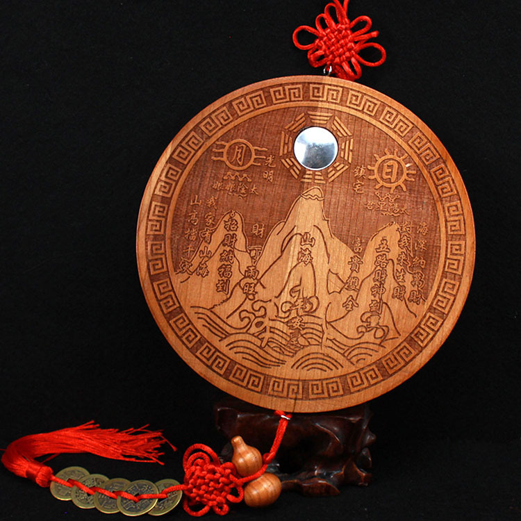 桃木山海镇八卦镜凸镜凹镜挂件客厅家用摆件室内外大门门口房屋装