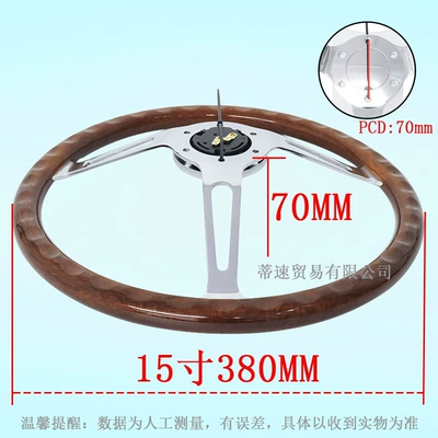 modified car steering wheel, classic: Steering wheel