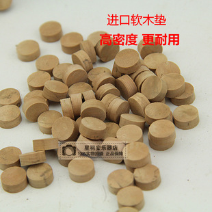 С̖��������L̖������̖�ϵ���̖��̖��ˮ�y�|��ˮ�T�I�|