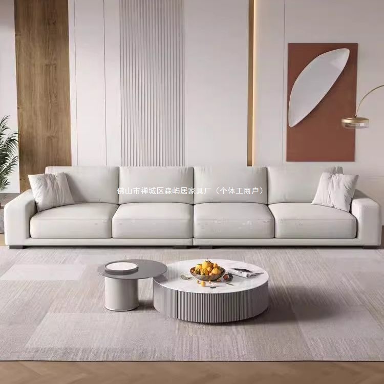 Modern Simple Breathable Linen Large and Small Chaise Longue Straight Row Three or Four Person Living Room Removable and Washable Fabric Sofa Wood