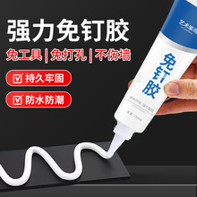 ����z�����z����ճ�N���z���ϔ��ь����zˮ����ճ�F��ˮ����