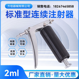 FJ 2ML-K�ͼ����ÿ��{�B�m����ע�����u���Z�~���q����ᘹ�