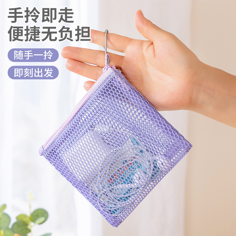 跨境化妆包女便携式旅行随身杂物收纳袋小包化妆品口红补妆收纳袋