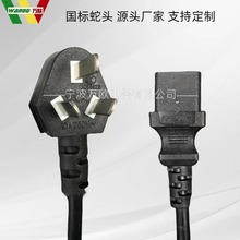 CCCԴ^ƷβԴˮز^1.5~о