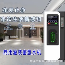 ���ø�����ˮ�C�a�ؼӟ��i��Ͱ���N����ˮ�CС���ӈFˮ�CԴ�^���S