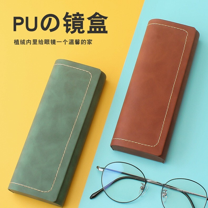 Portable Sunglasses Case for Women, Retro Japanese Style, Pressure-Resistant, Large Capacity, Suitable for Prescription Glasses, Sunglasses Case for Men Portable Sunglasses Case for Women, Retro Japanese Style, Pressure-Resistant, Large Capacity, Suitable for Prescription Glasses, Sunglasses Case for Men