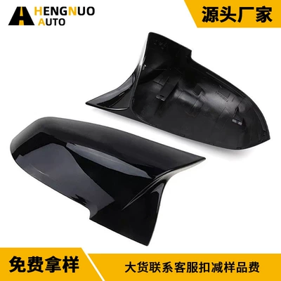Suitable for BMW 1234 Car mirror