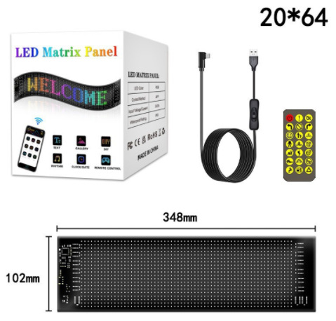 RP1035(20*64 유연한 스크린 정사각형)