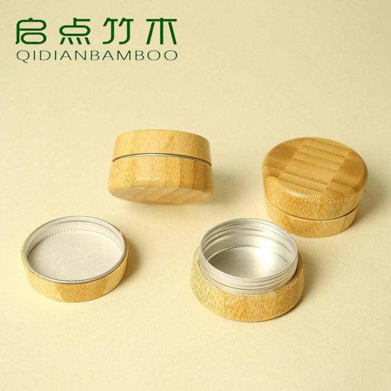 高端竹木制铝盒 铝内胆膏霜瓶 眼霜面霜分装盒 小铝罐 化妆品包装|undefined