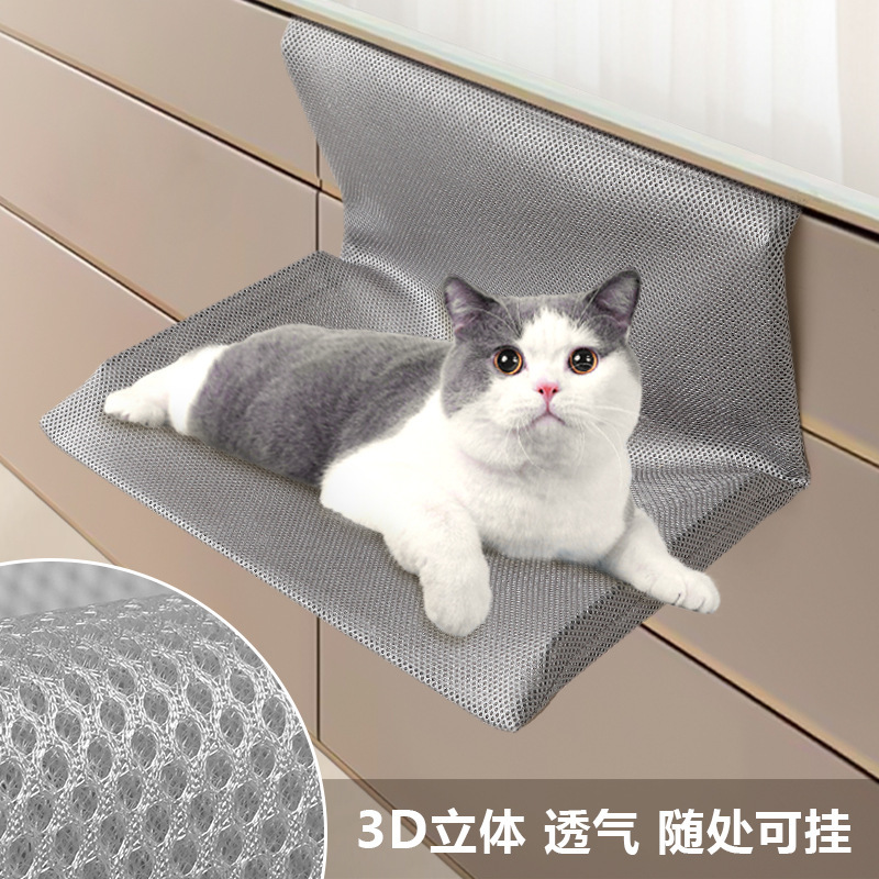 Cama colgante tipo L-gris