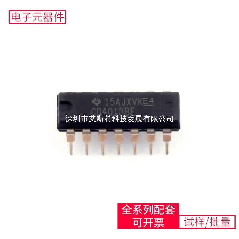 74 Cd4013Be Dip-14 Dsp56321Vf275 Lm63625Dqpwprq1 Fx32K144Hat