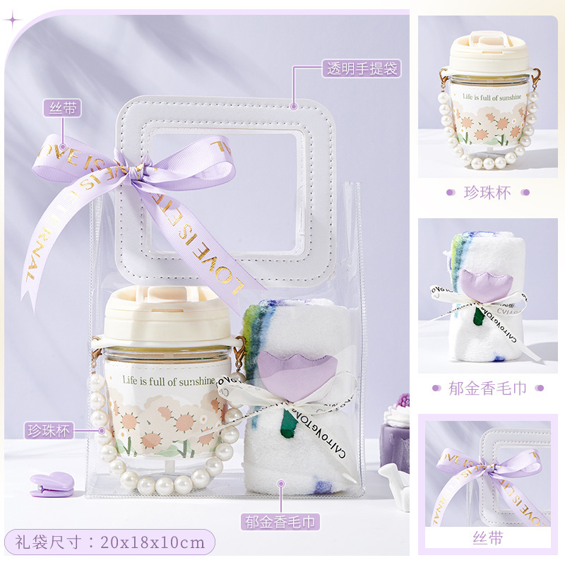 512 看護師の日の記念品、実用的で高級なギフト、女性のブライズメイド、友人、顧客、従業員への誕生日プレゼント|undefined