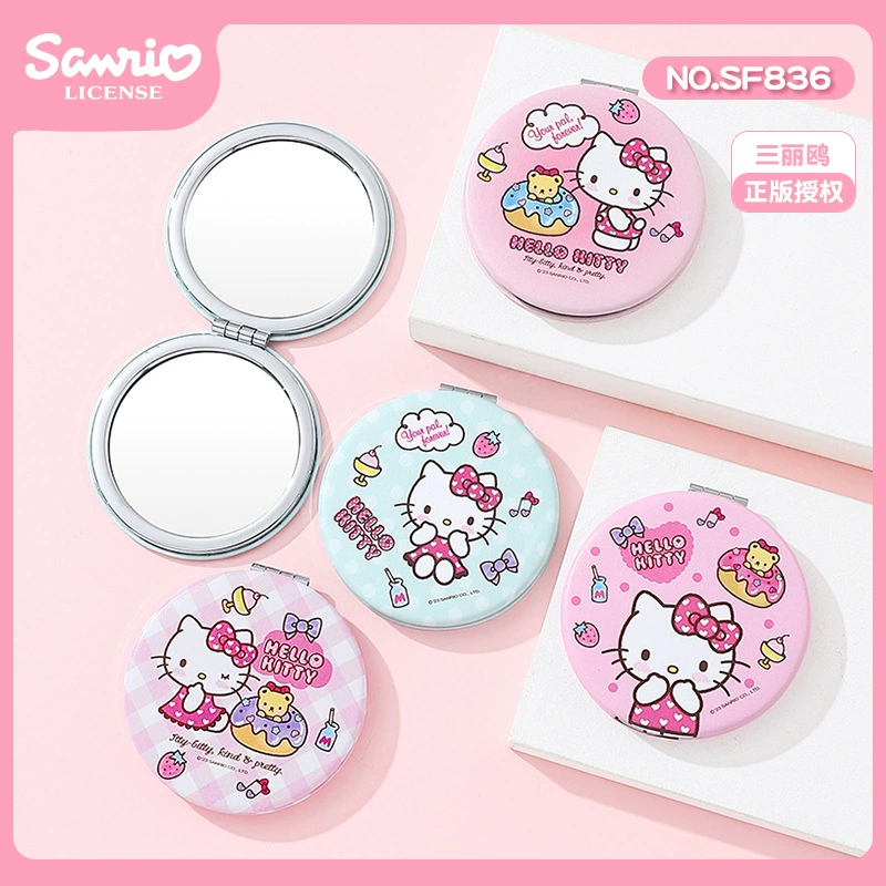 [Полный набор Sanrio двойных зеркал] KUROMI маленькое зеркало общежитие спальня косметическое зеркало складное зеркало нарядное зеркало