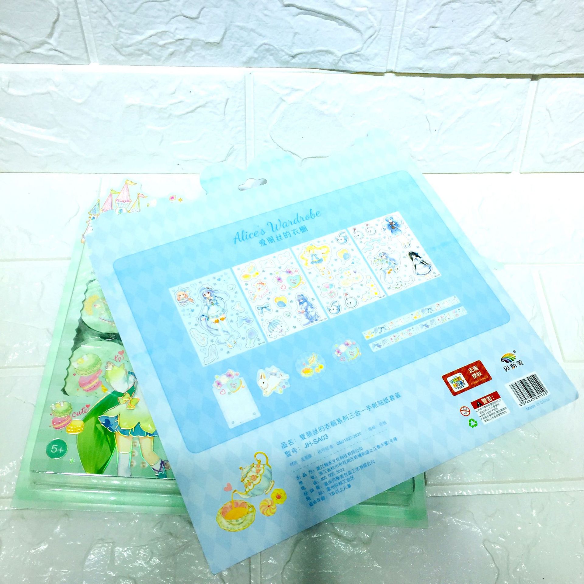 微信图片_20220507093410