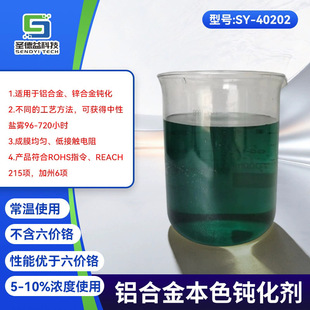 �X��ɫ���r�t�g����  �X�oɫ�g��̎�� �͸��}�F72��240H֮�g ���