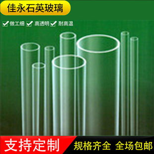 ʯӢ�������͸ߜ�͸���ۼӟ�ܠt��ĥɰ�x��ԇ����匍�x������