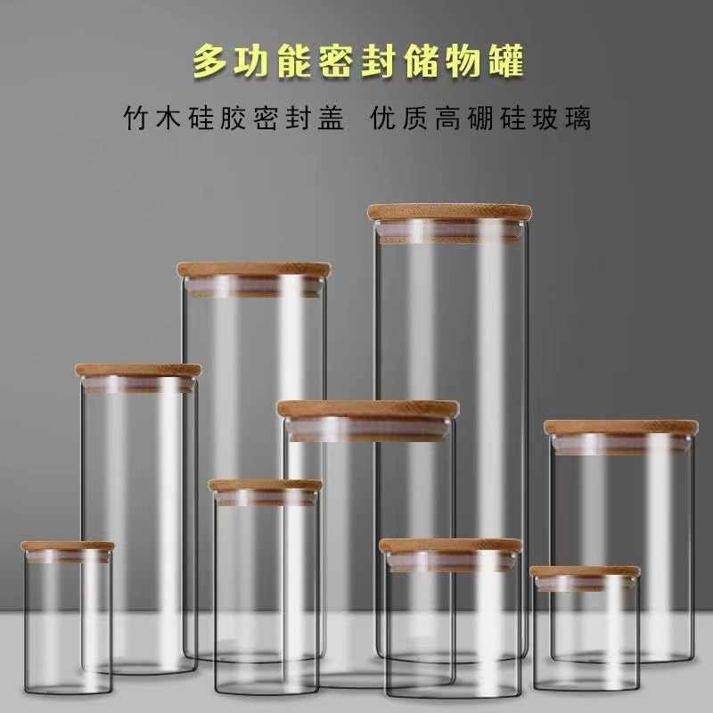 Высокие боросиликатные прозрачные стеклянные герметичные банки с бамбуковыми крышками из разных зерновых закусок стеклянные банки для хранения кухонной бутылки чайные банки