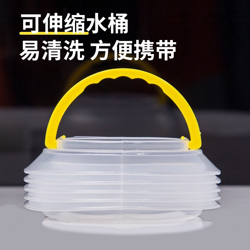 隆玉大号透明伸缩水桶 折叠手提塑料洗笔筒 画笔颜料清洗工具