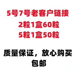 �Ͽ͑��|��늳�5̖7̖1.5V��늳�