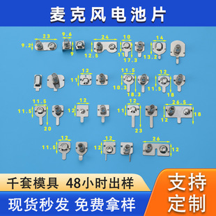 �����L�b����늳؏�Ƭ 7̖5̖���늳��F��Ƭ���l���S늳�Ƭ����