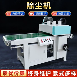 涂布机;涂装生产线;烘干固化设备