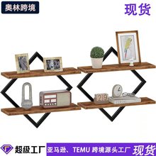 现货跨境木制墙面置物架客厅背景墙花瓶摆件装饰架家居杂物收纳架
