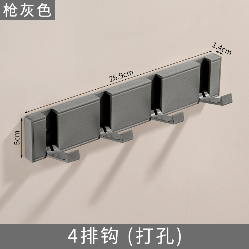Blanco crema gancho invisible percha de ropa puerta de pared trasera sala de prueba plegable puerta de entrada pared perforación de gancho