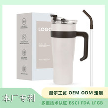 ���R�d��Ʒ40oz������304�ΌӲ��P䓎�����ˮ��܇�d��܇�����Ա�