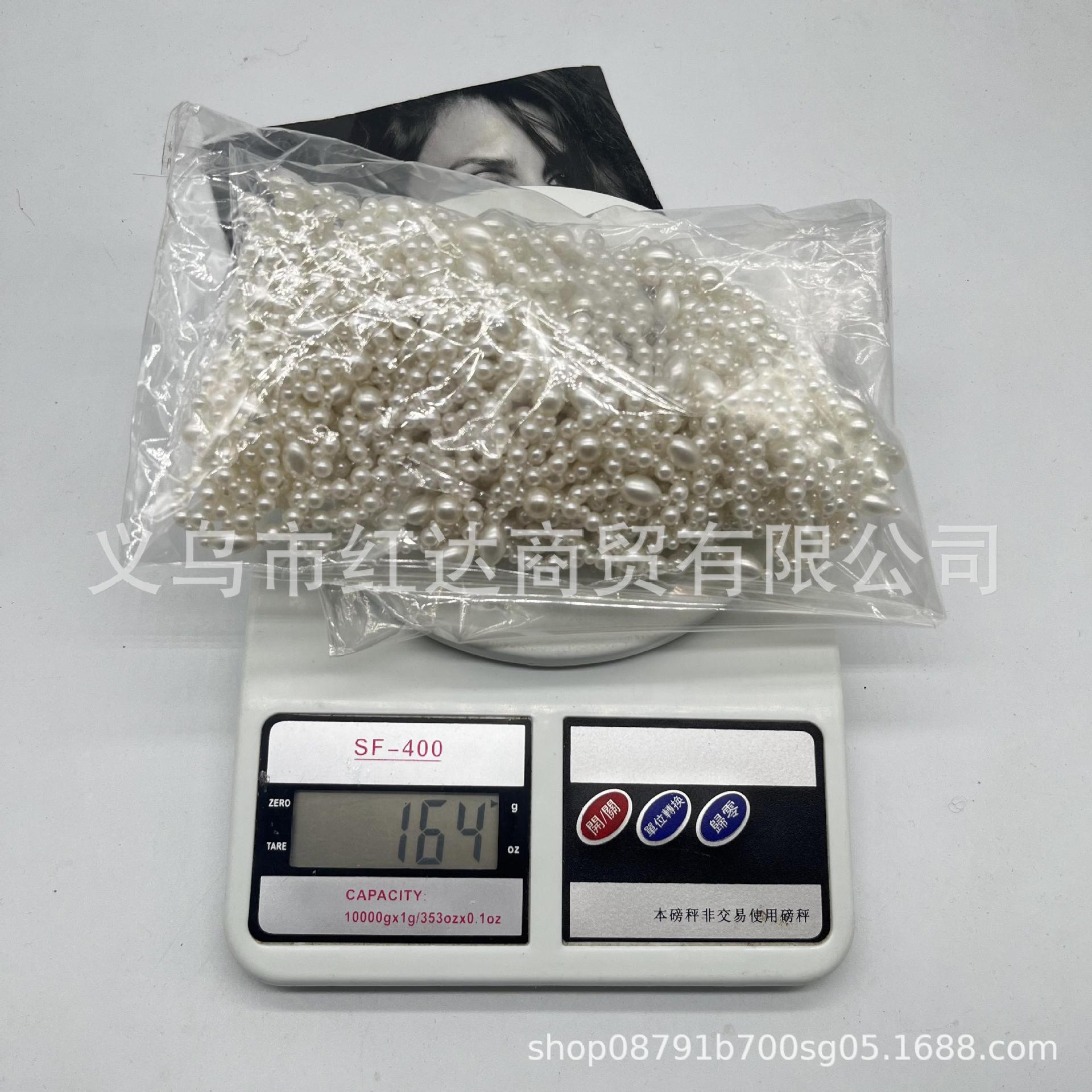 2022_11_07_14_53_IMG_7668