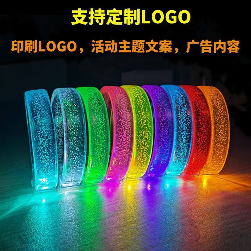 Brazalete de luz de concierto LED pulsera flash colorida barra de apoyo props burbuja fluorescente rescate
