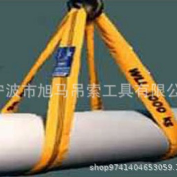 涤纶吊带丙纶索具吊装带五金工具拉力大质优