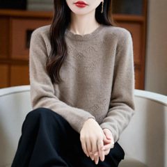 新款100%羊毛针织毛衣套头秋冬女镂空提花时尚上衣宽松圆领打底衫